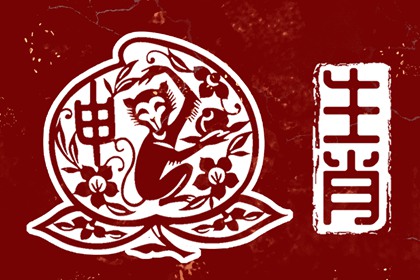 今日日历|2025年日历表|日历表2025日历
