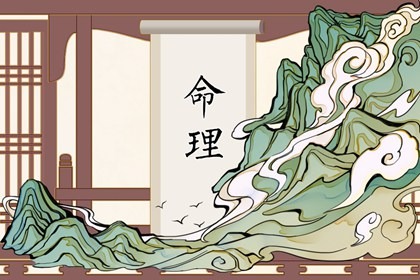 择吉老皇历,搬家择吉日,开业择吉日