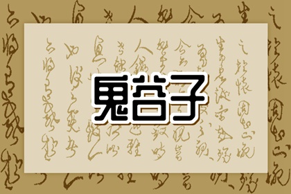 日历表2025年黄道吉日|日历全年黄道吉日|出行黄道吉日