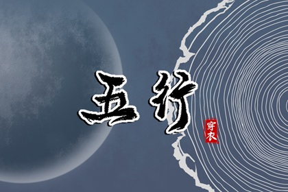 老黄历万年历 万年历黄历2025年 万年历黄历查询