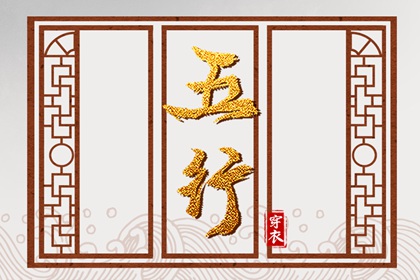 择吉黄历_开业择吉日_结婚择吉日